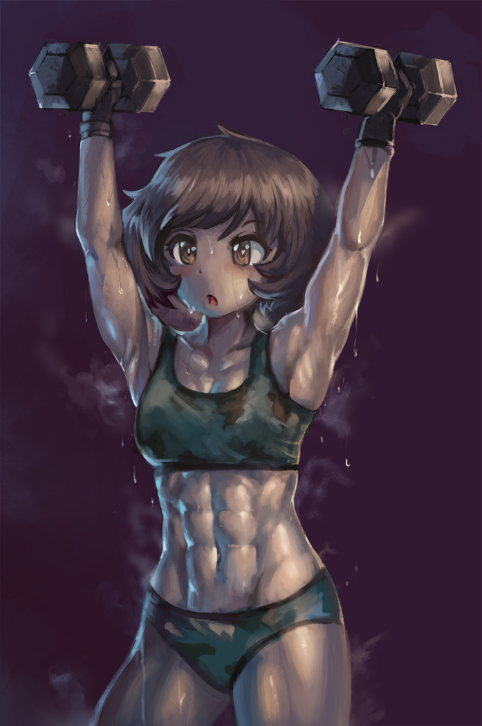 Manga Page 632