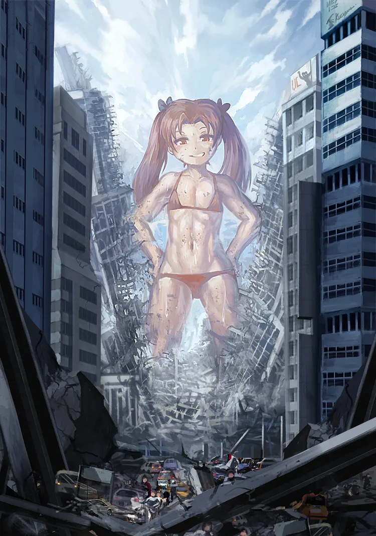 Manga Page 742