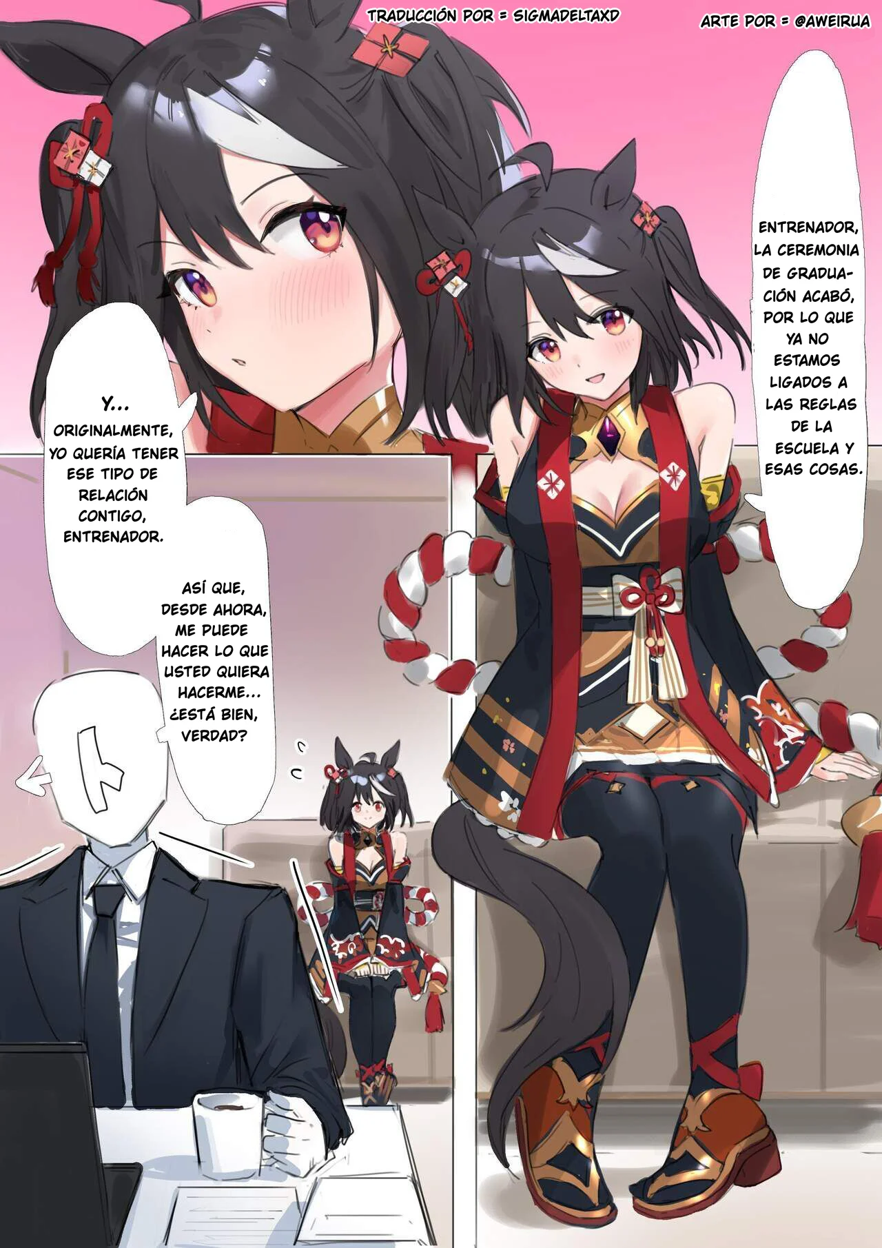 Manga Page 1