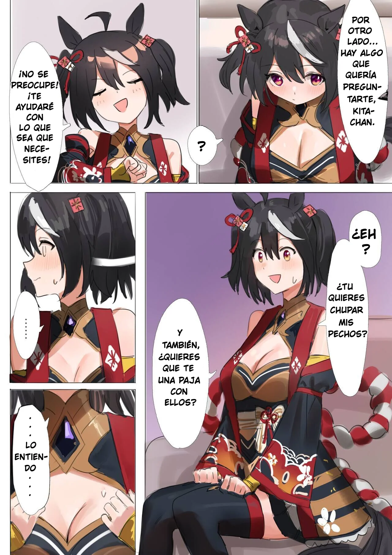 Manga Page 4