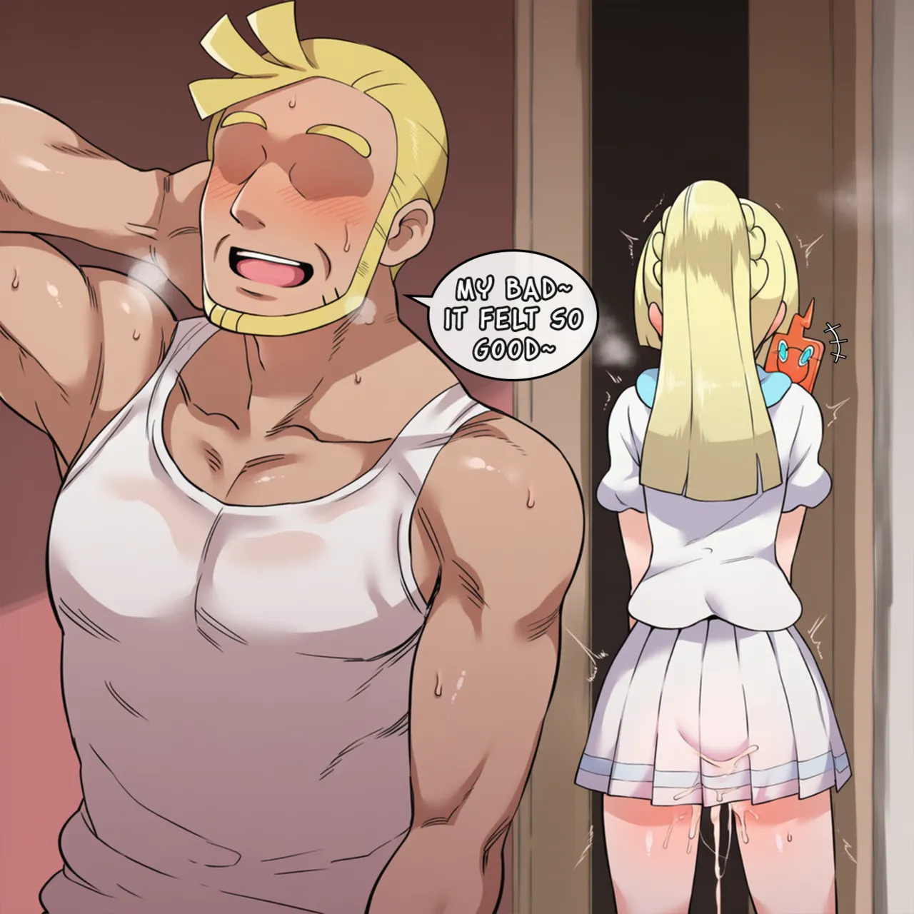Manga Page 246
