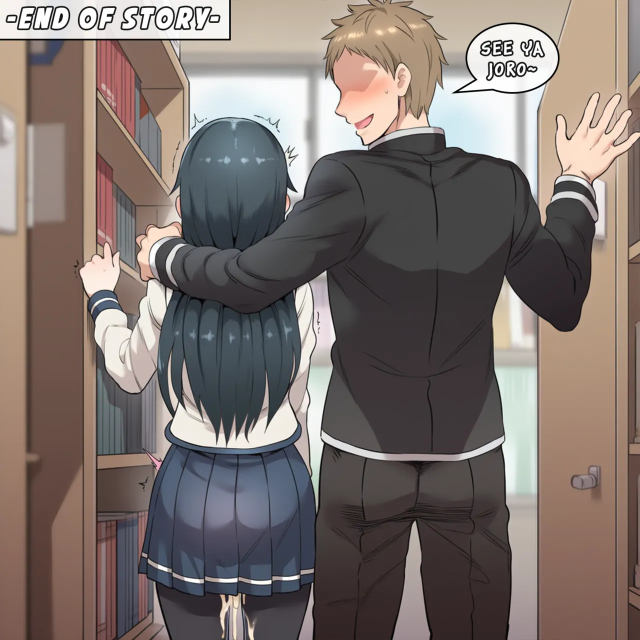 Manga Page 492