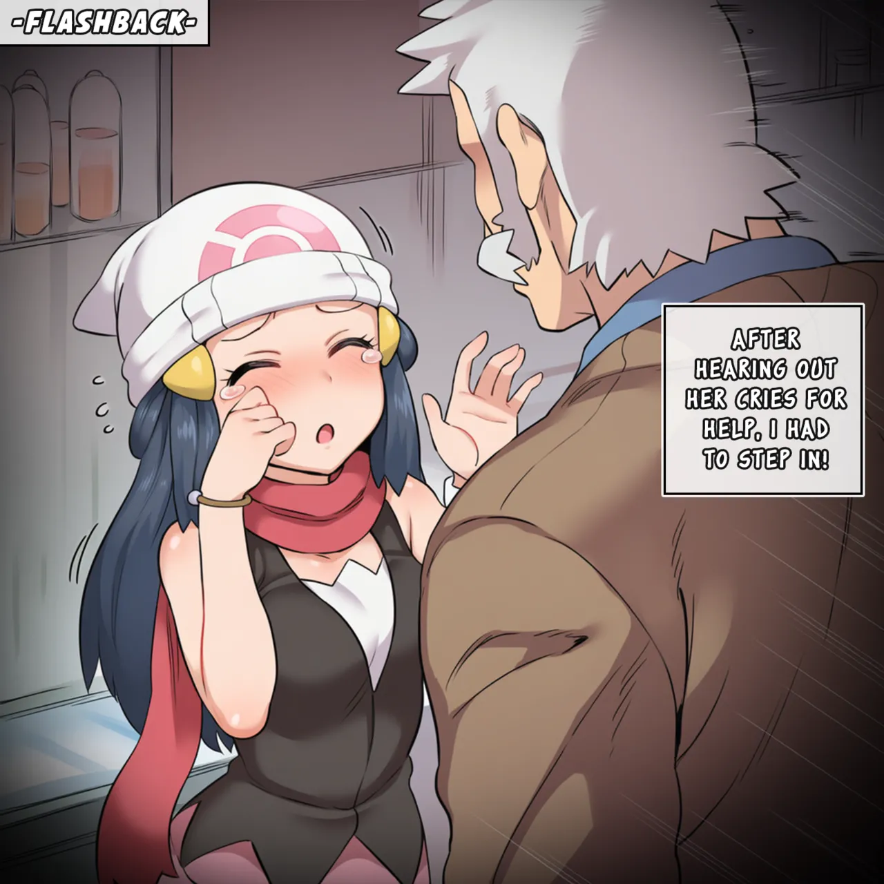 Manga Page 574