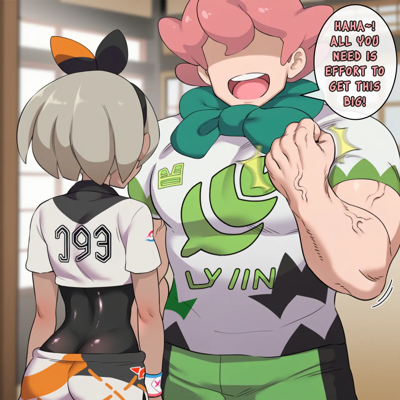 Manga Page 767