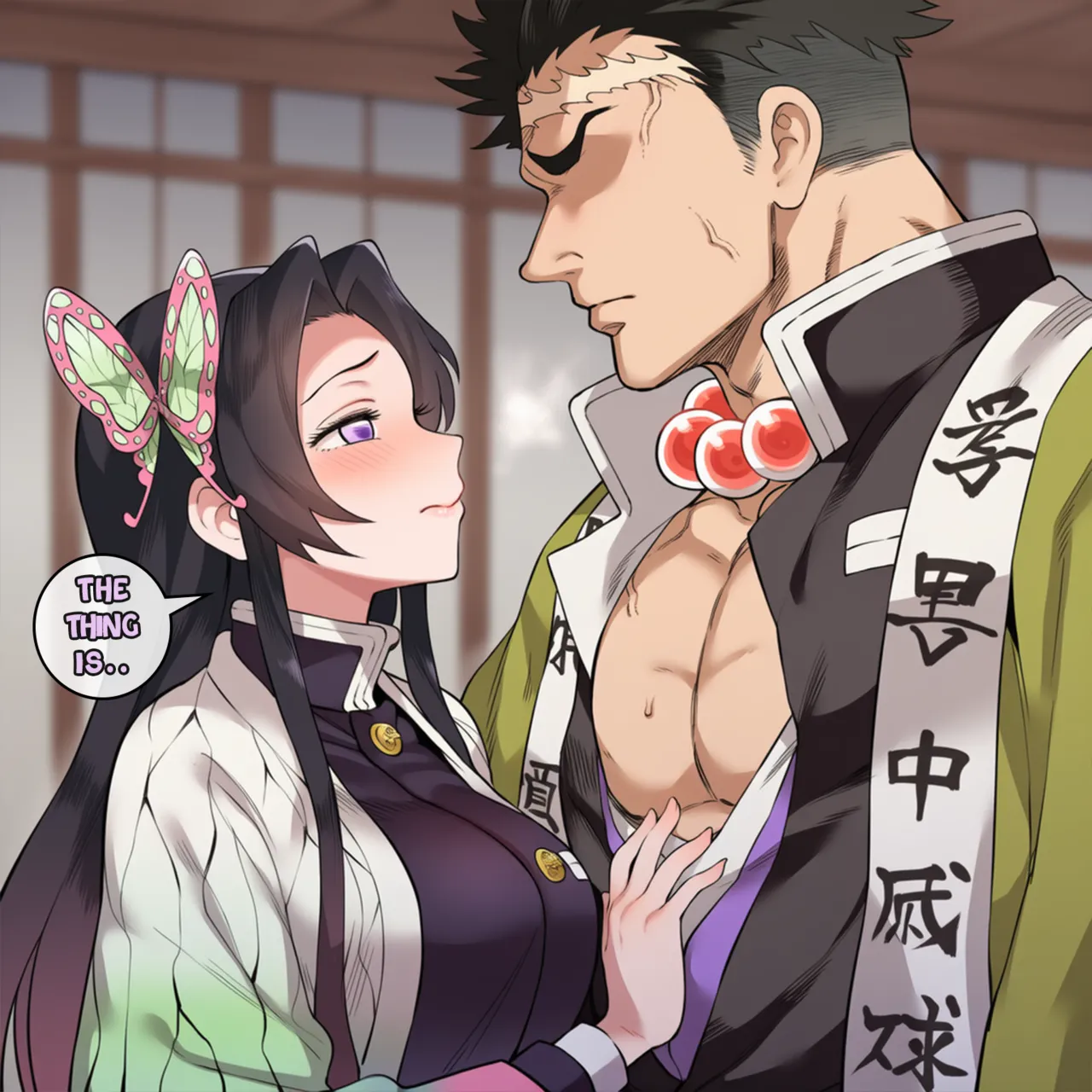 Manga Page 1256