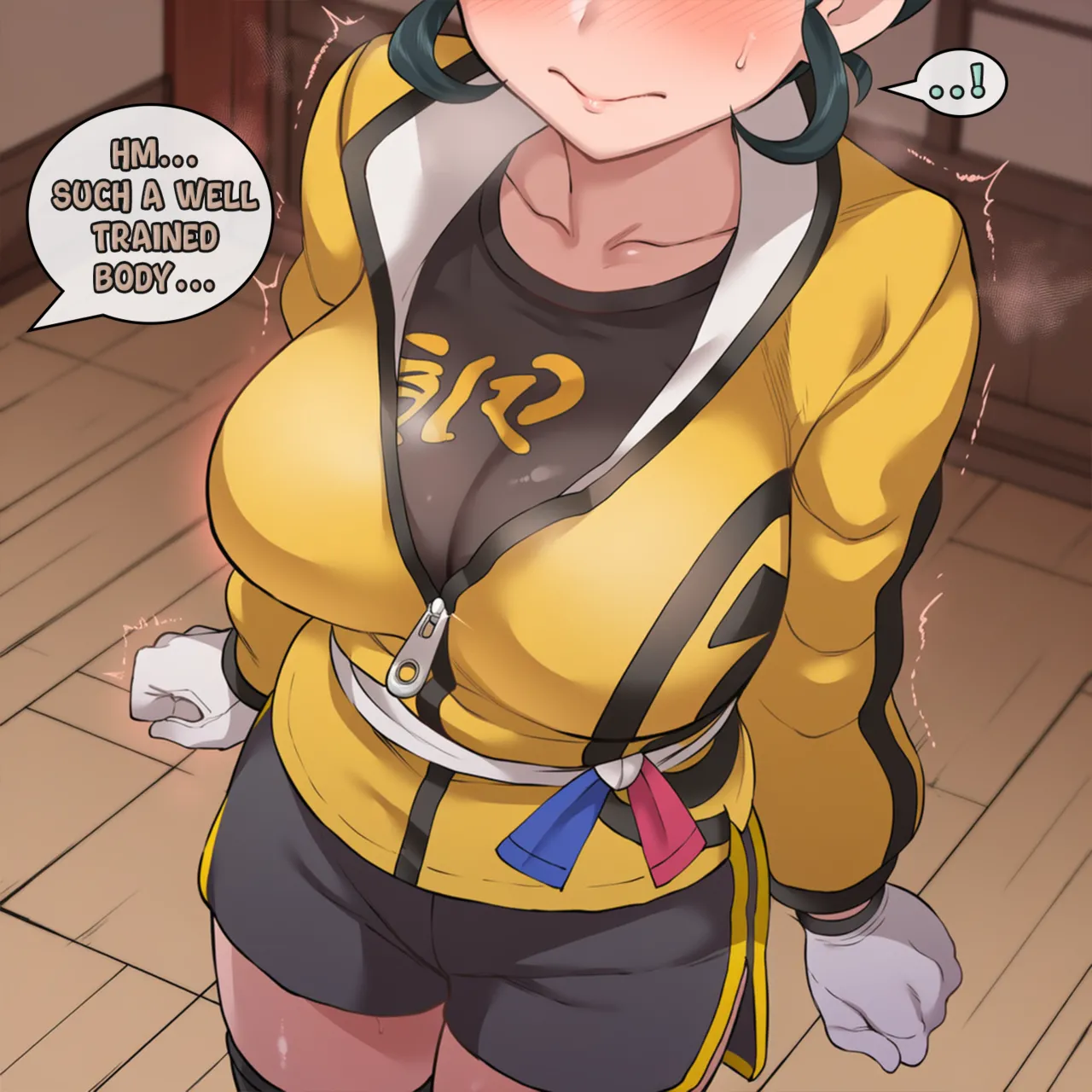 Manga Page 1488