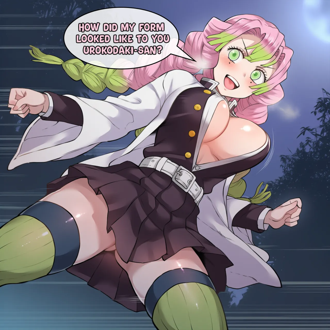 Manga Page 1584