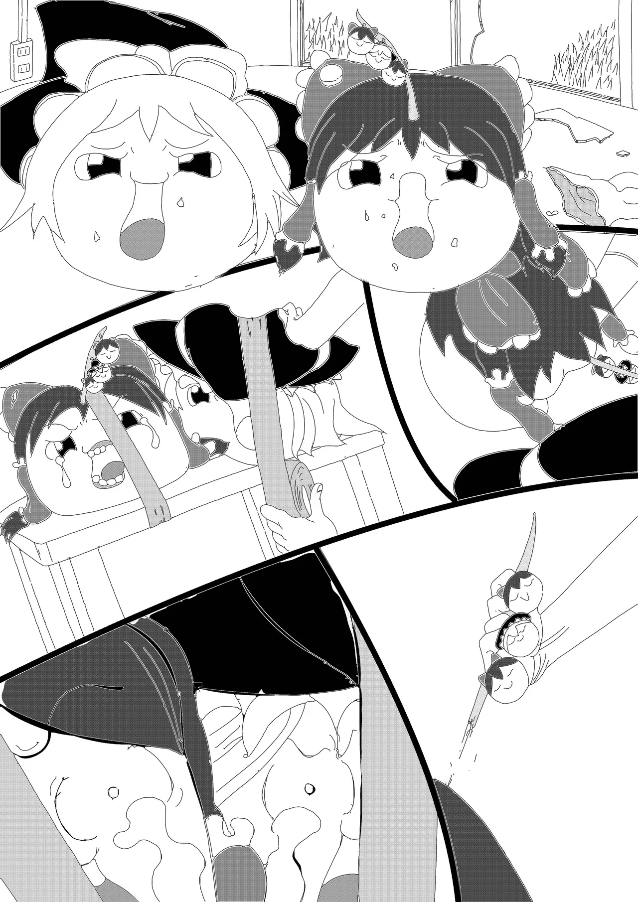 Manga Page 11