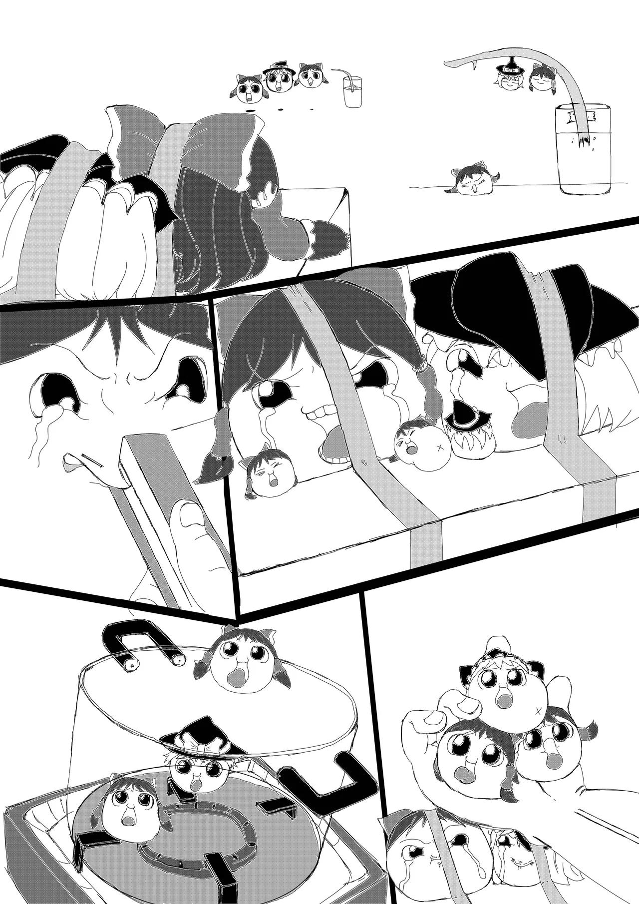Manga Page 12