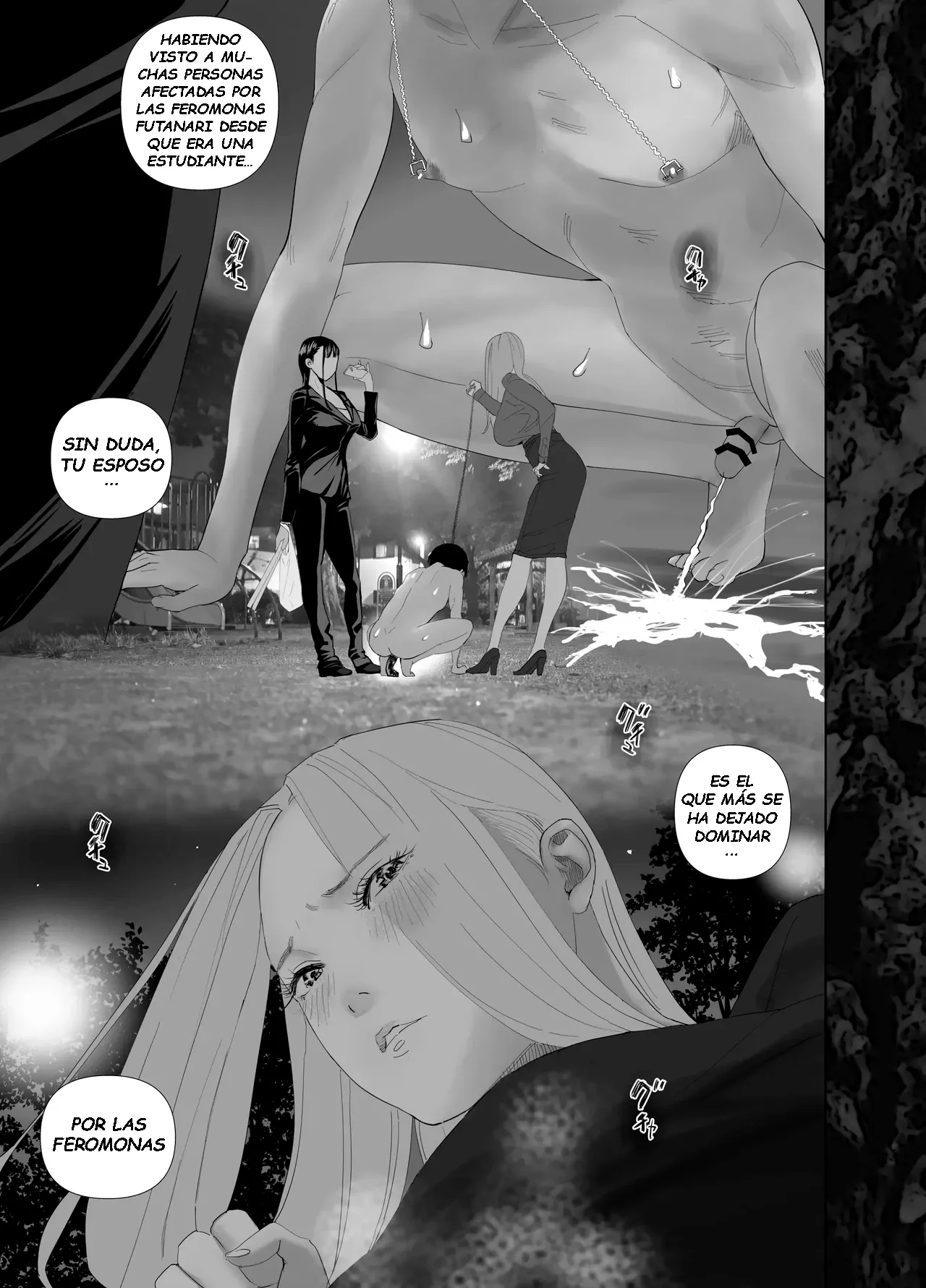 Manga Page 29