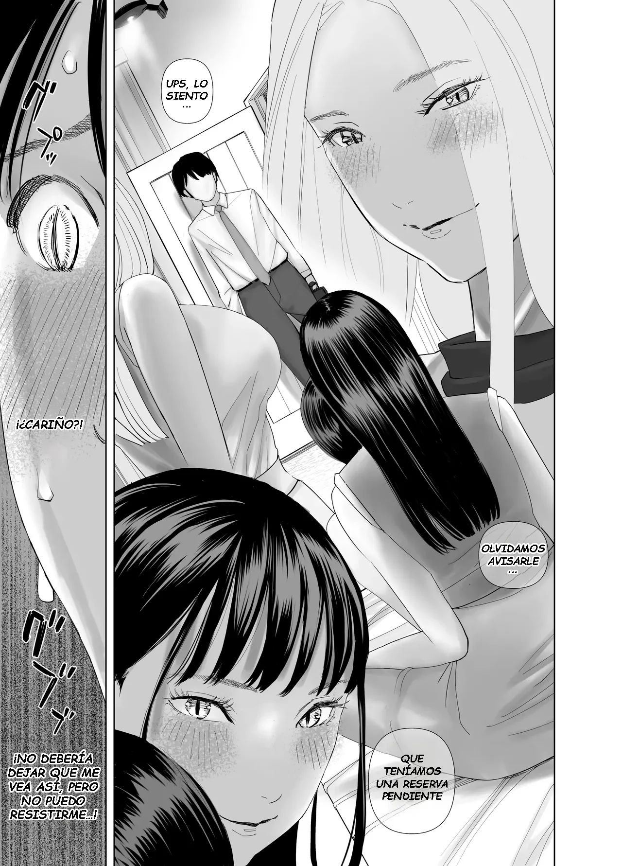 Manga Page 33