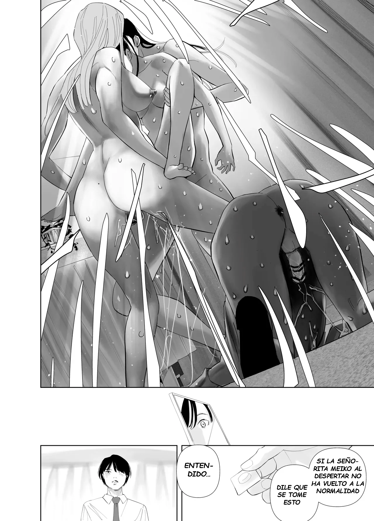Manga Page 41