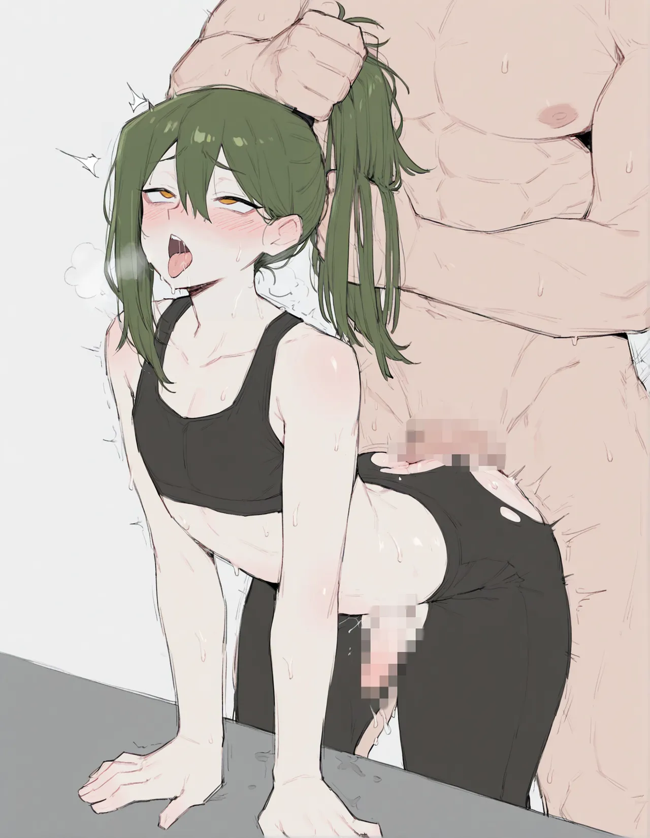 Manga Page 256