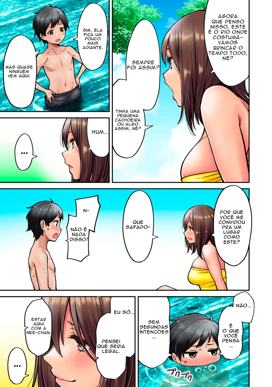 Manga Page 3