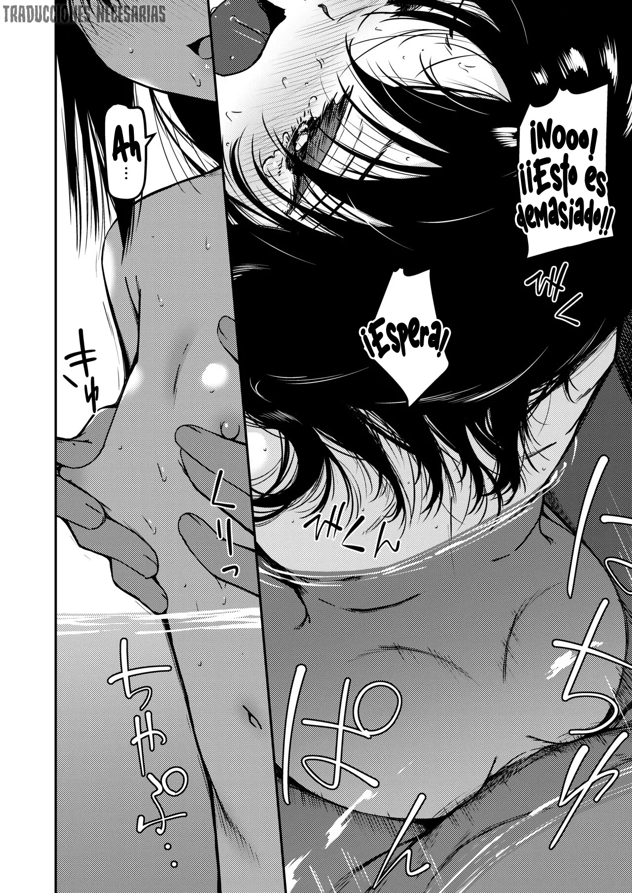 Manga Page 19