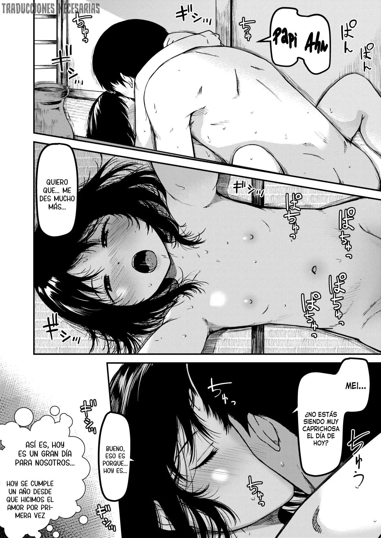 Manga Page 23
