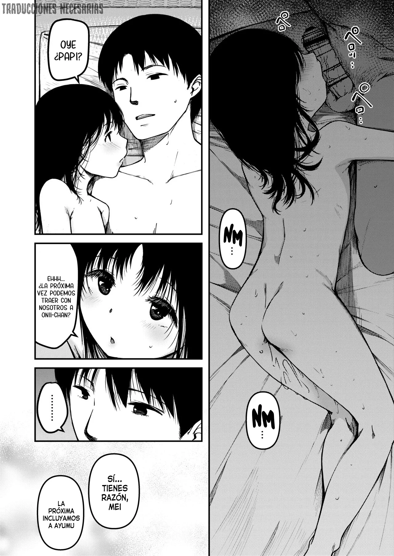 Manga Page 29