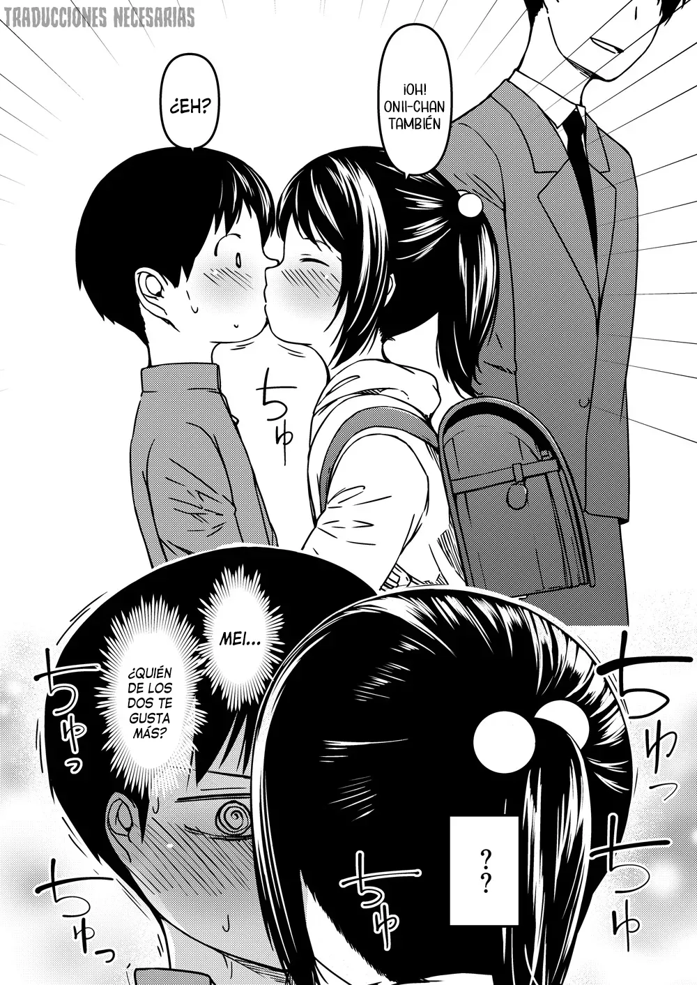 Manga Page 32