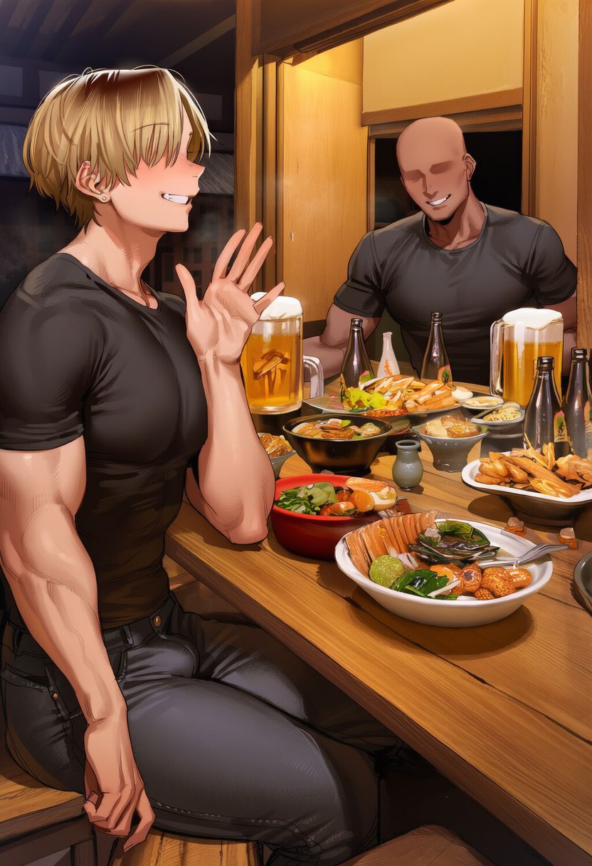 Manga Page 1550