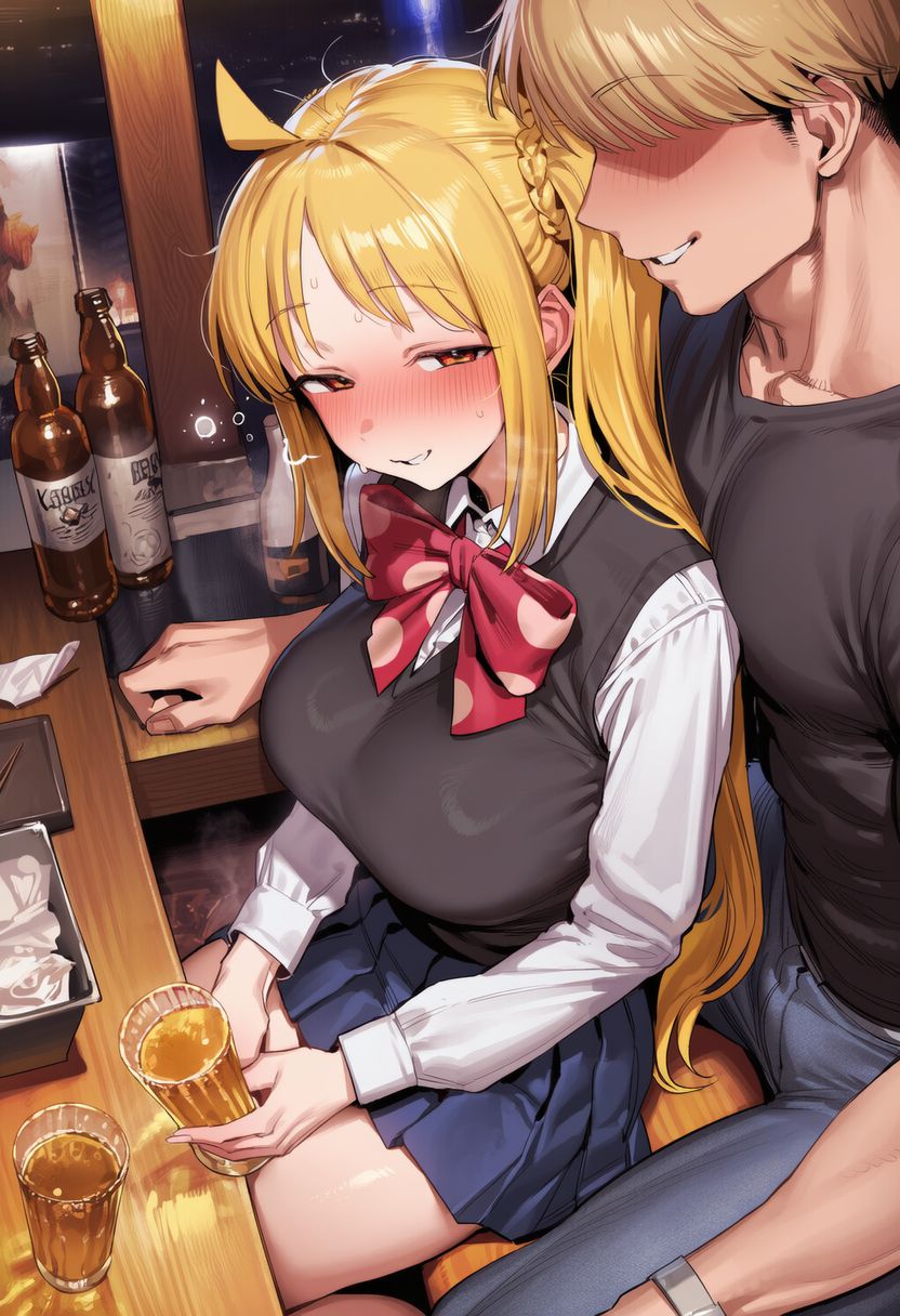 Manga Page 1553