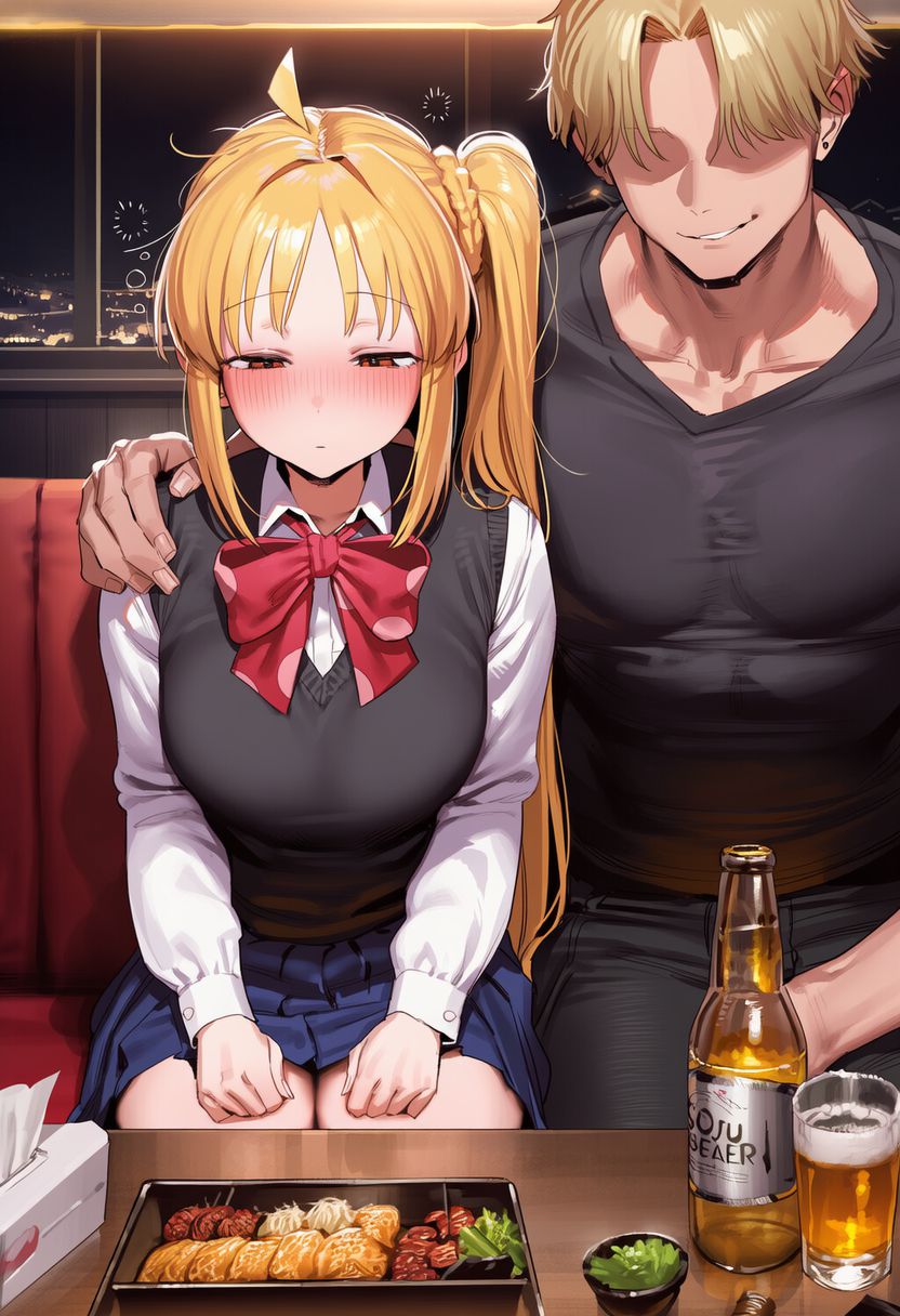 Manga Page 1554