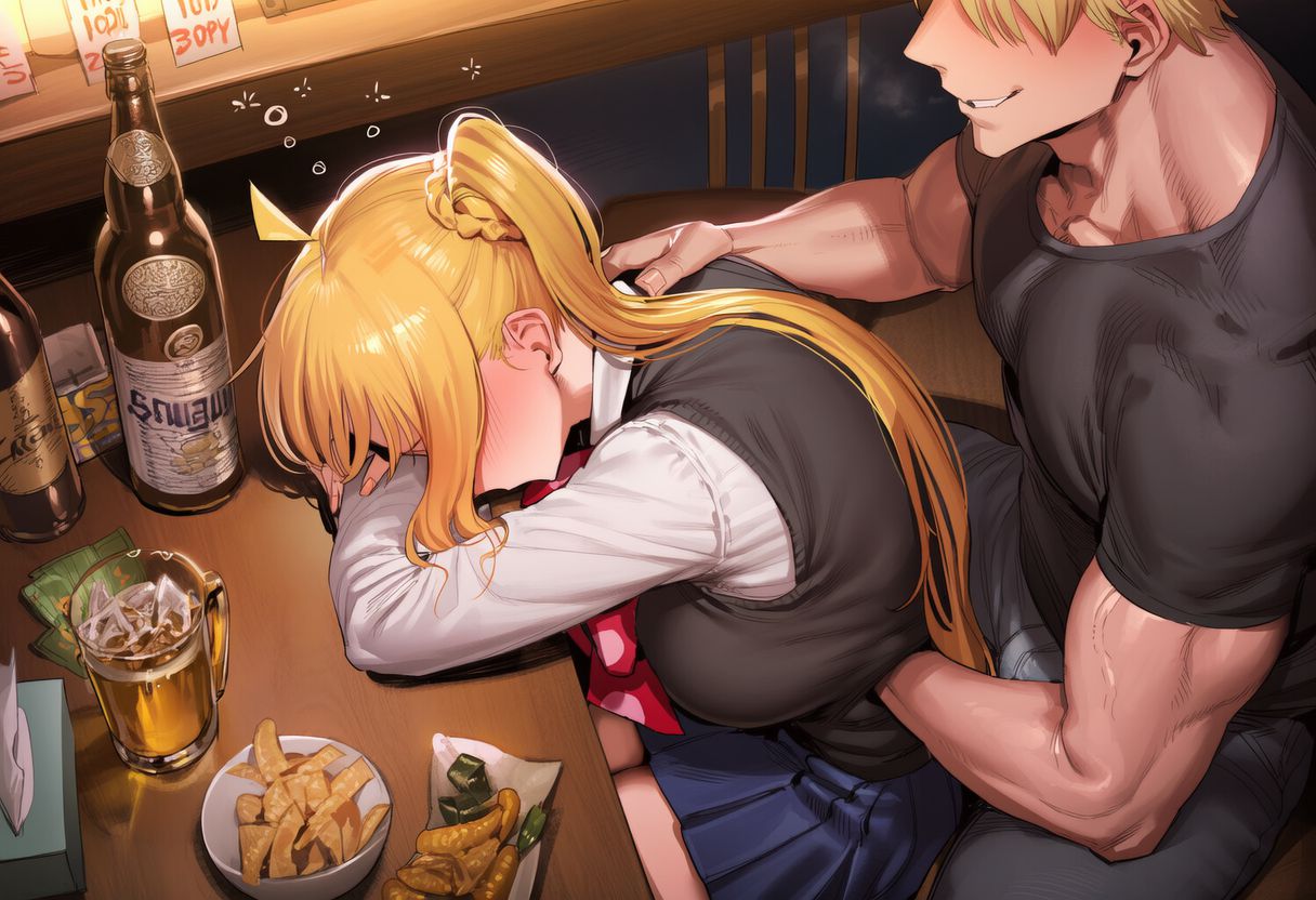 Manga Page 1556