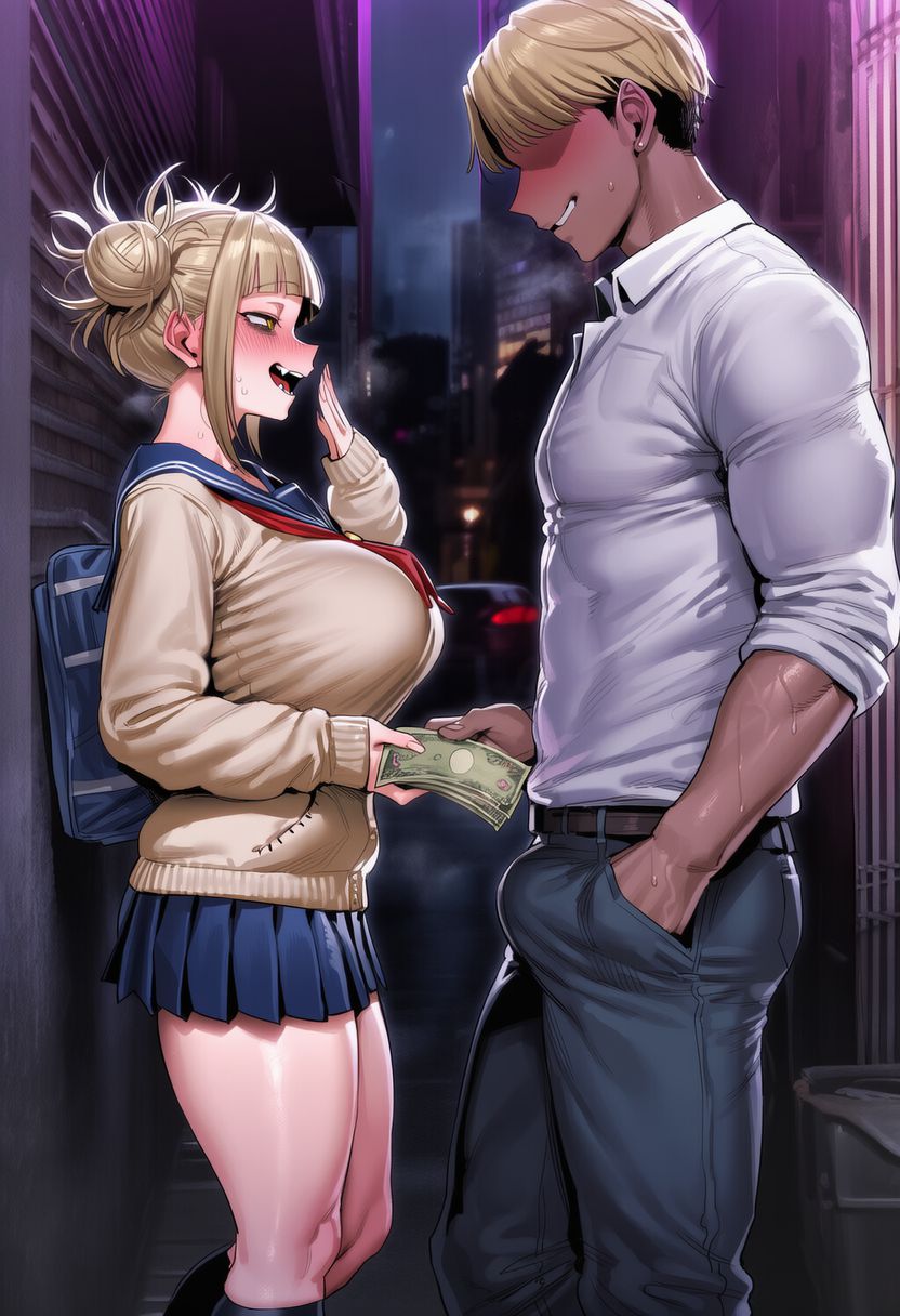 Manga Page 1616