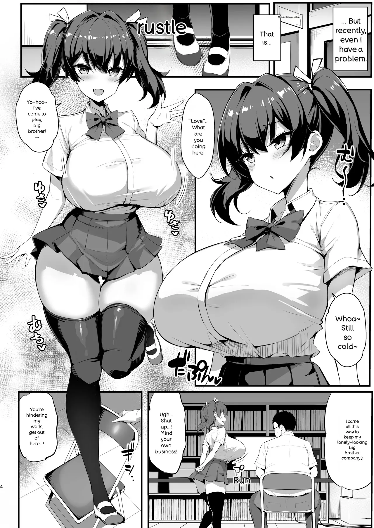 Manga Page 4