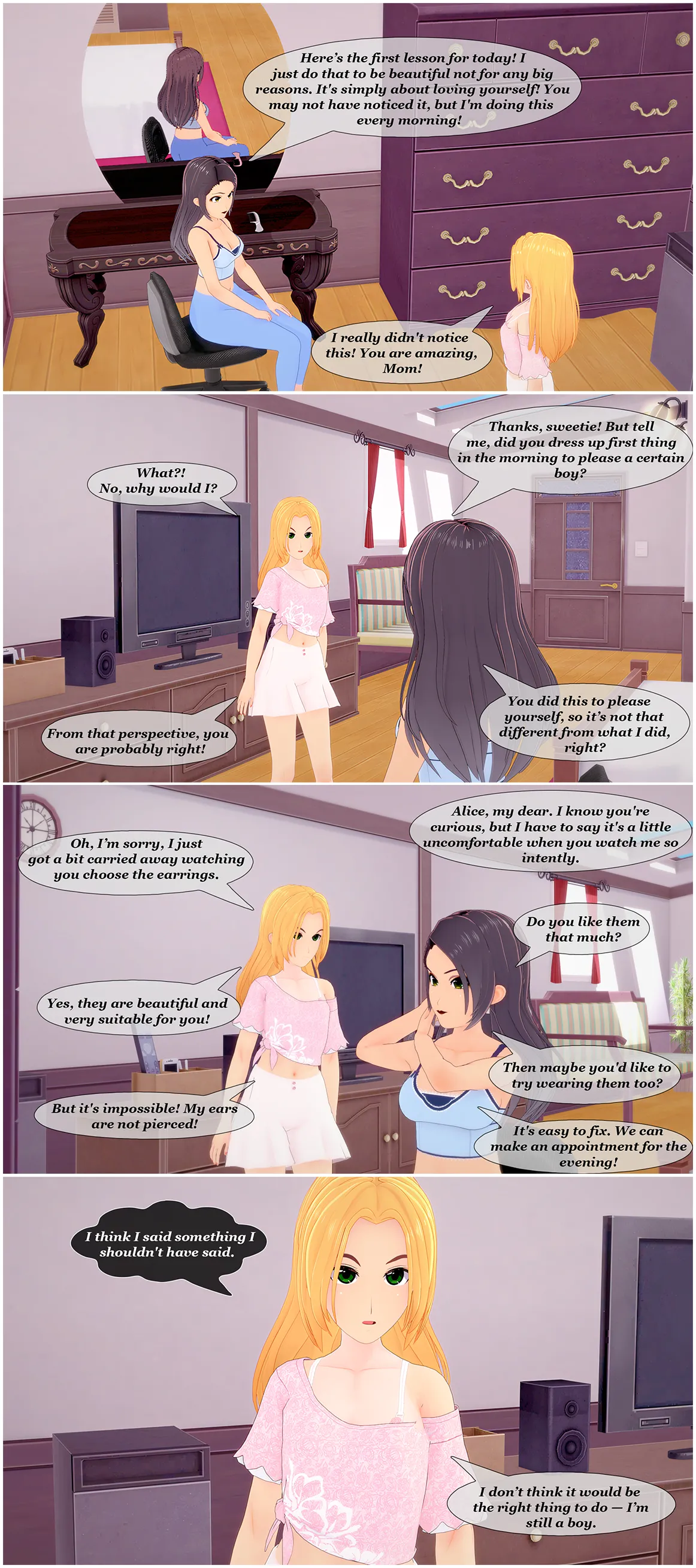 Manga Page 71