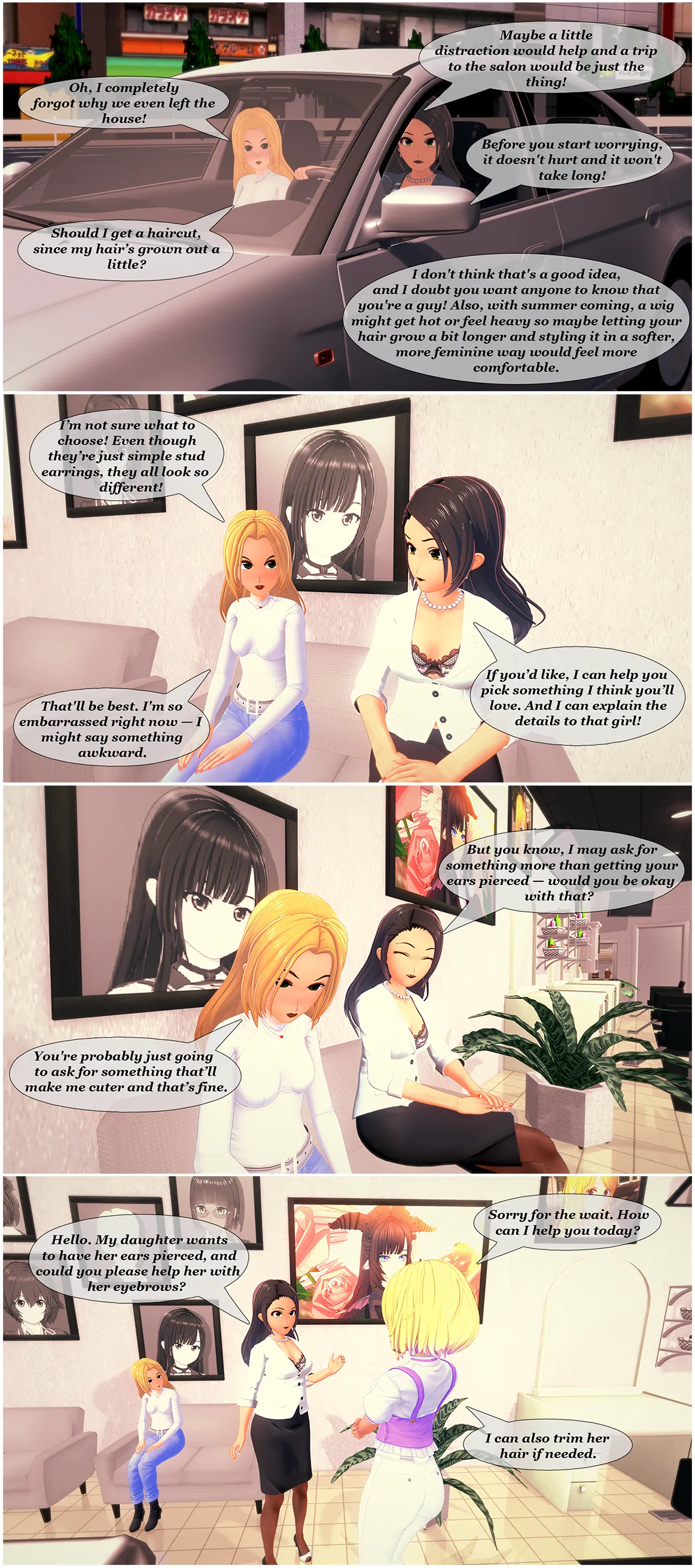 Manga Page 78