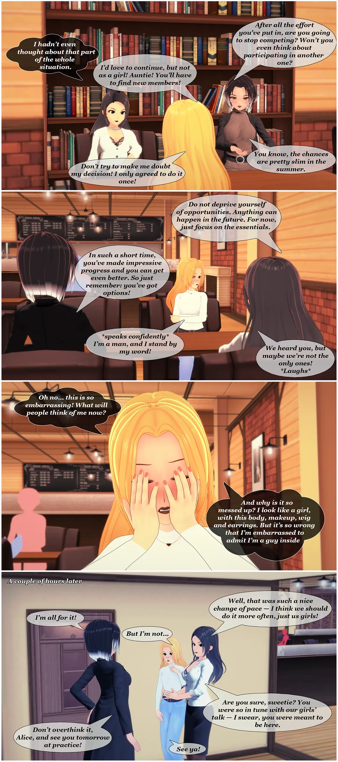 Manga Page 82