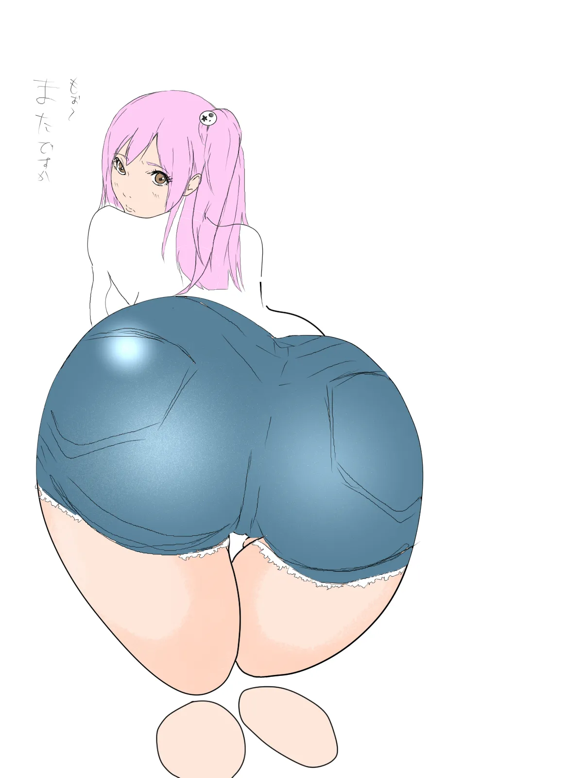 Manga Page 52