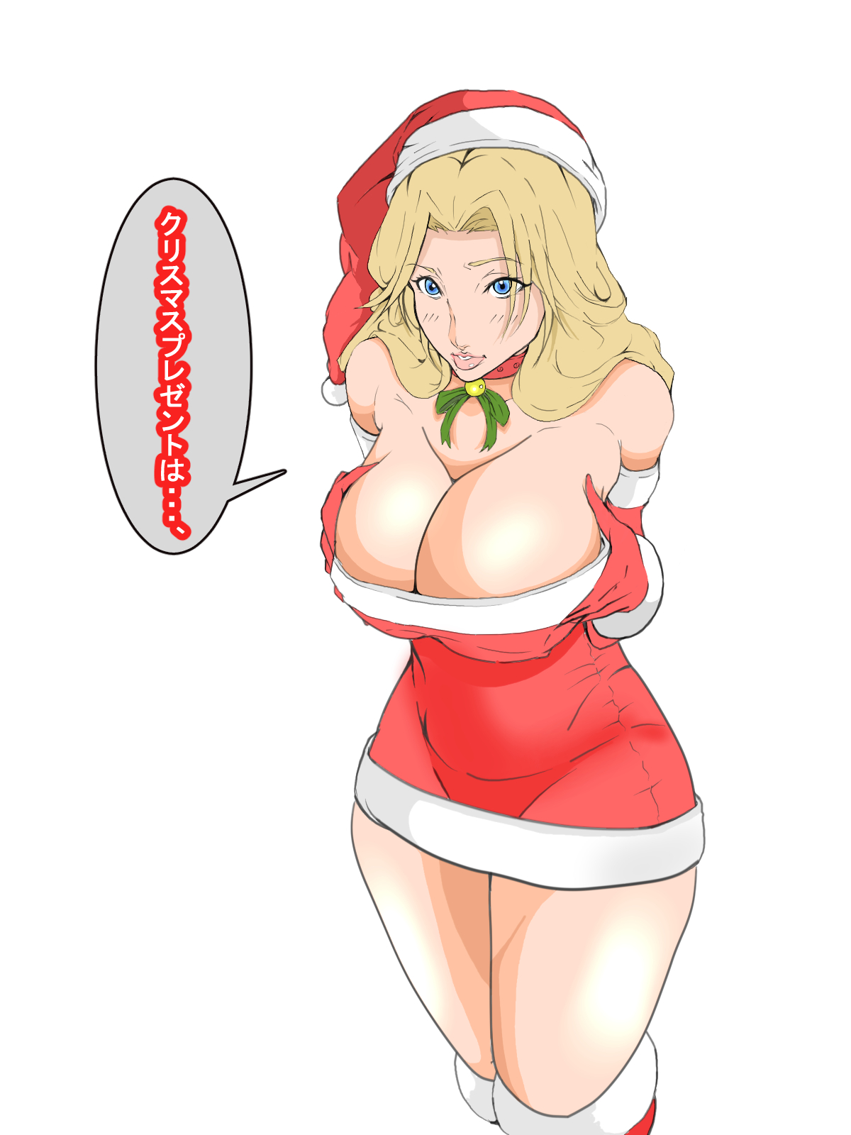 Manga Page 110