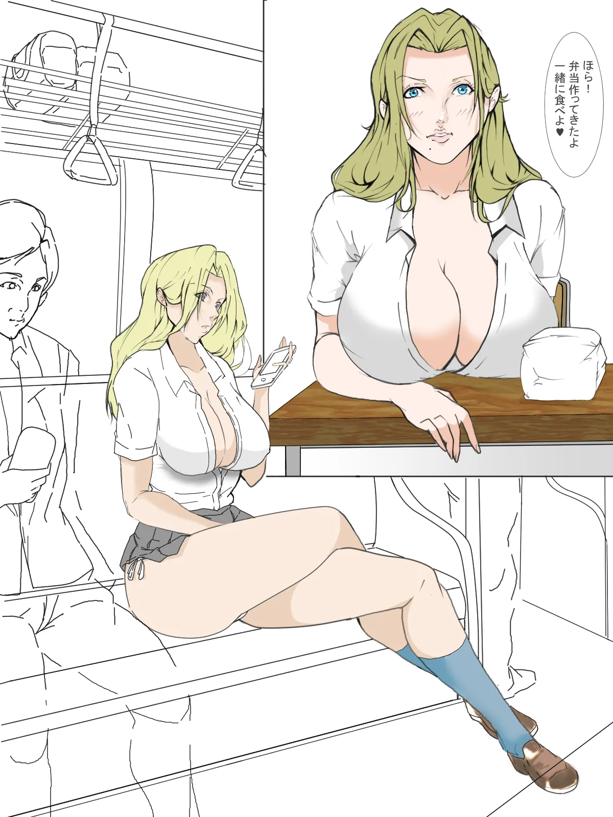 Manga Page 114