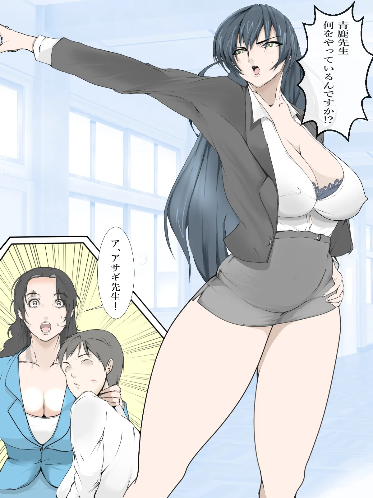 Manga Page 203