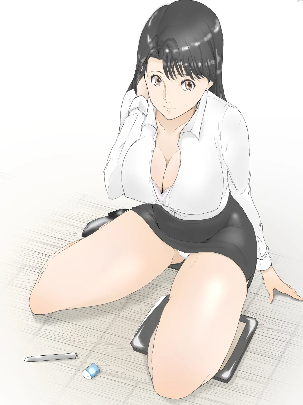 Manga Page 231