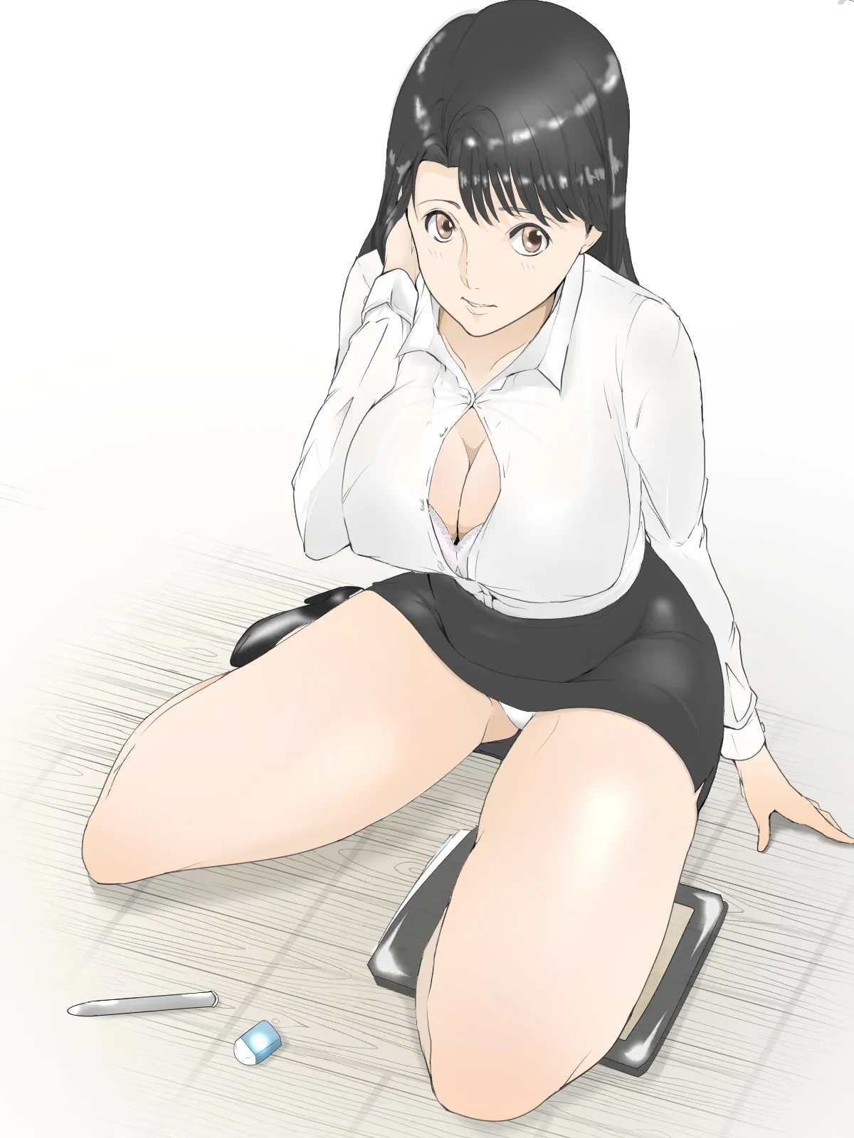 Manga Page 232