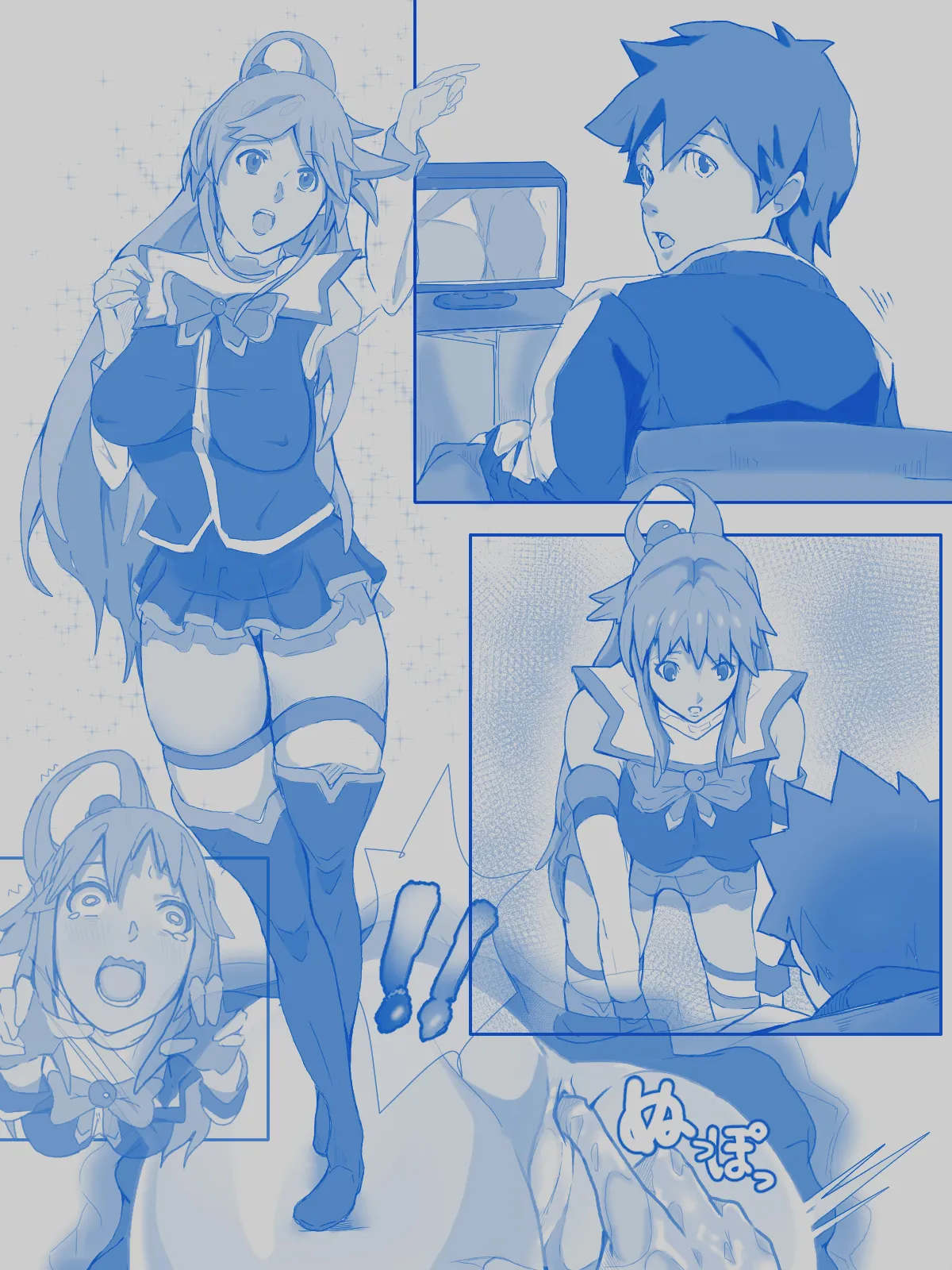 Manga Page 279