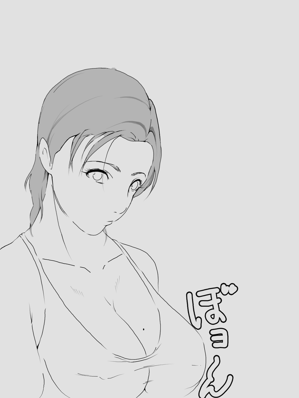 Manga Page 346
