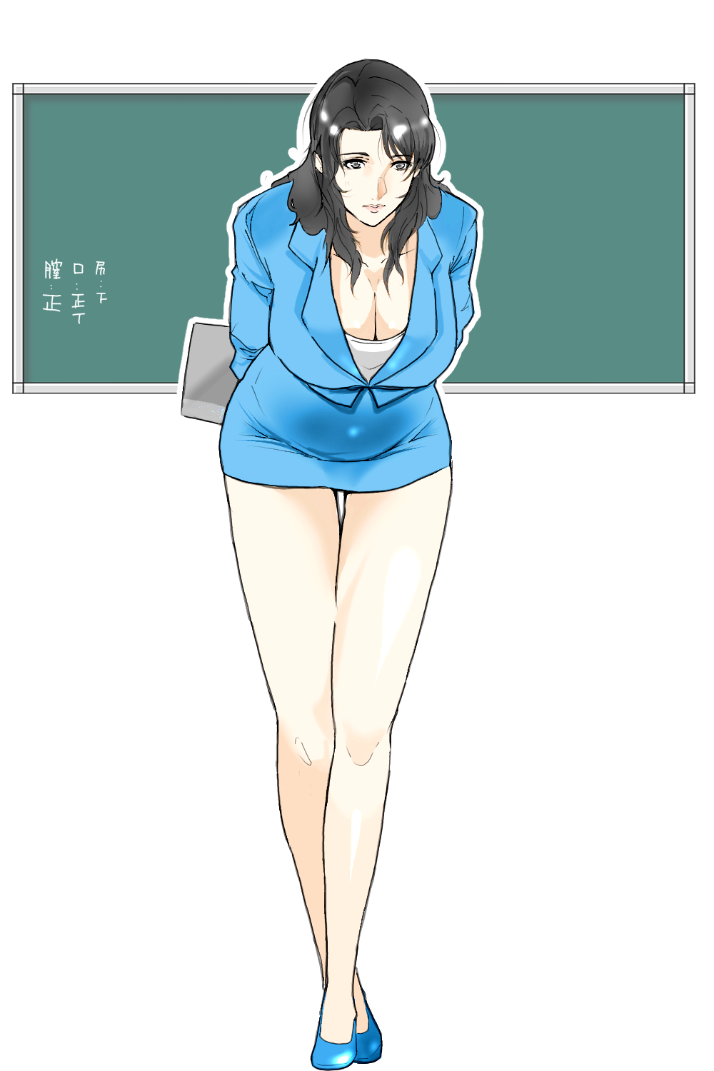 Manga Page 452