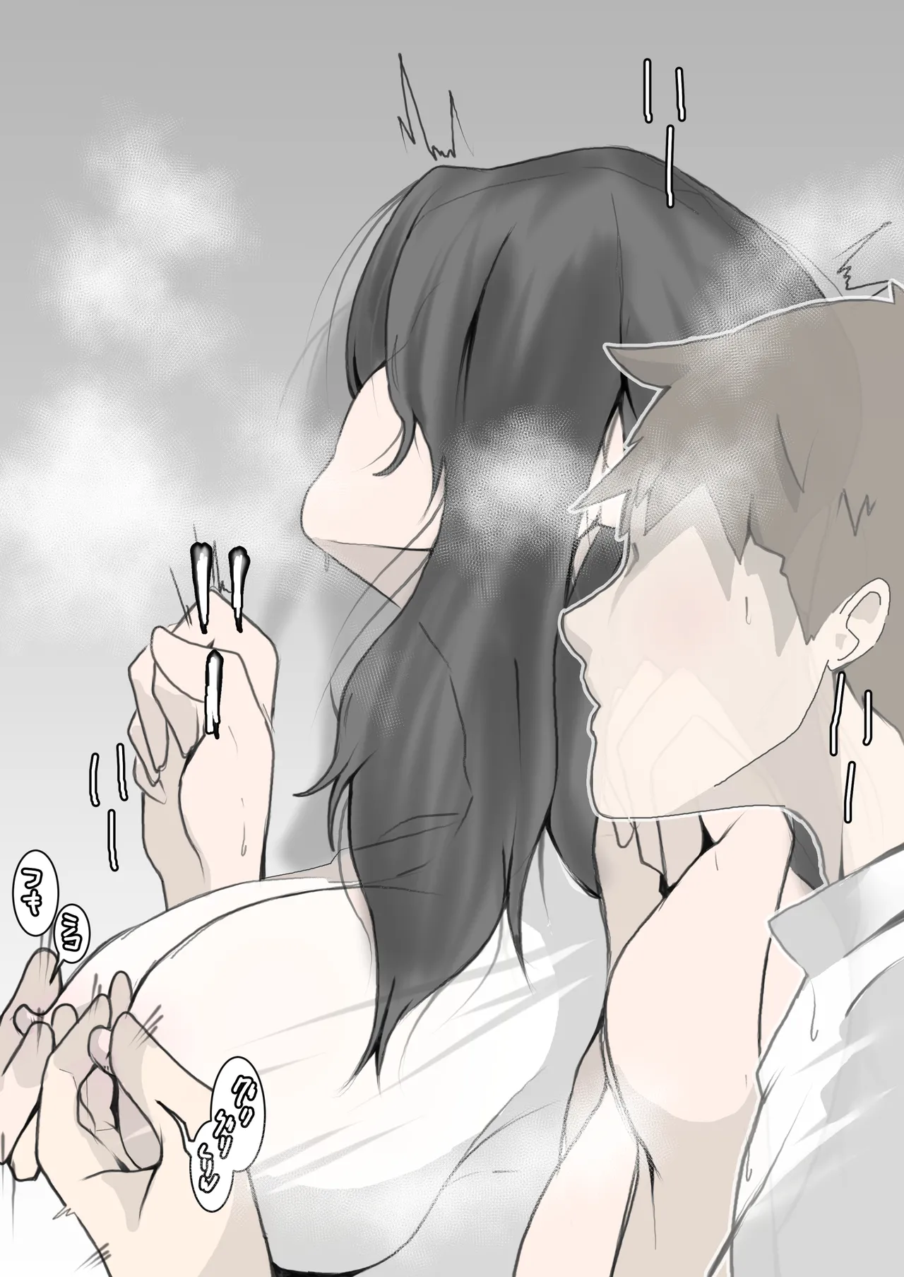 Manga Page 578