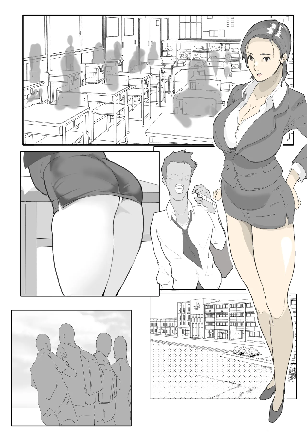 Manga Page 666