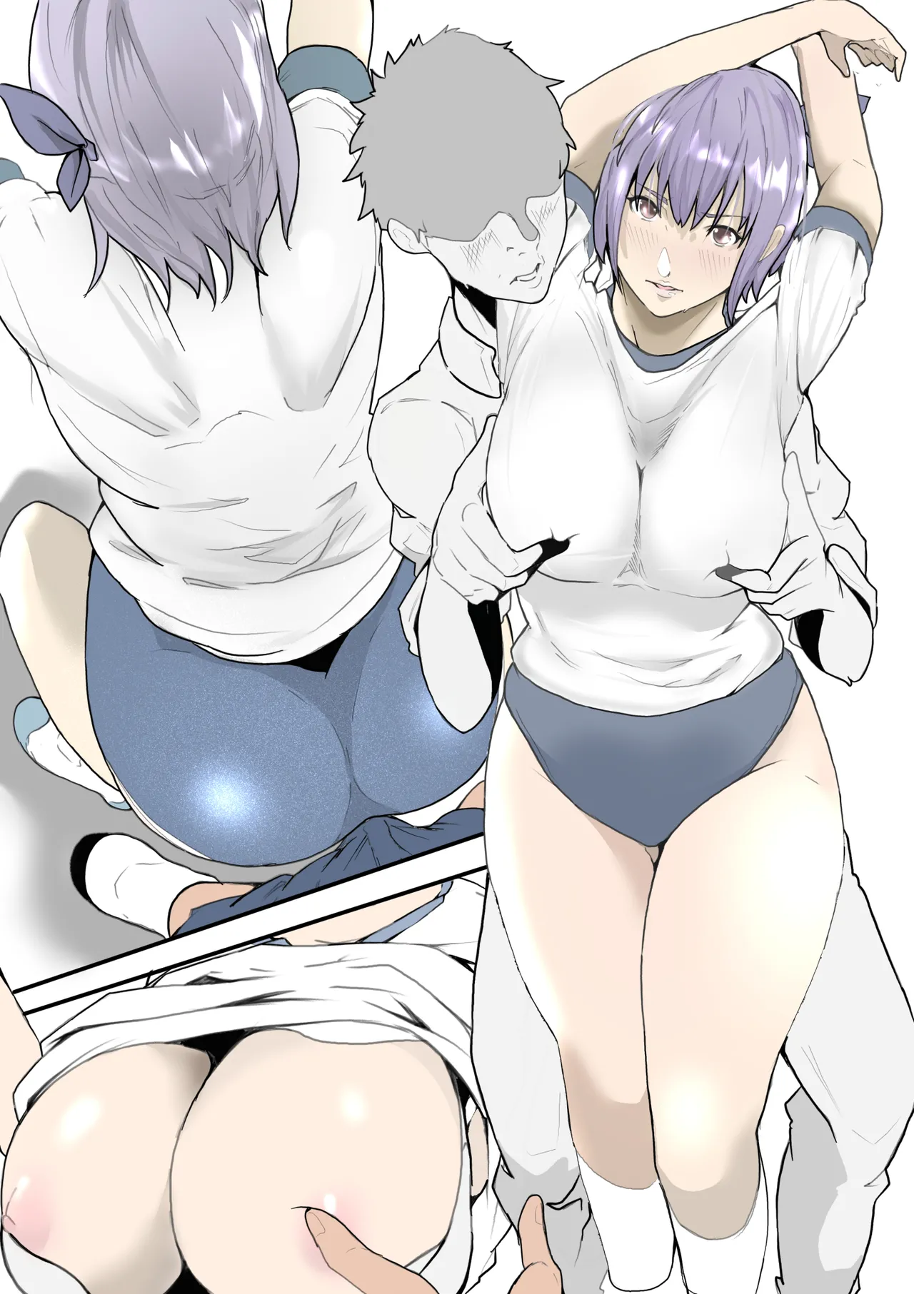 Manga Page 677