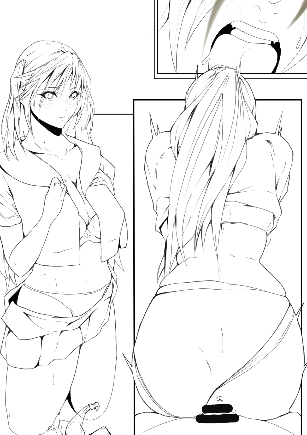 Manga Page 787