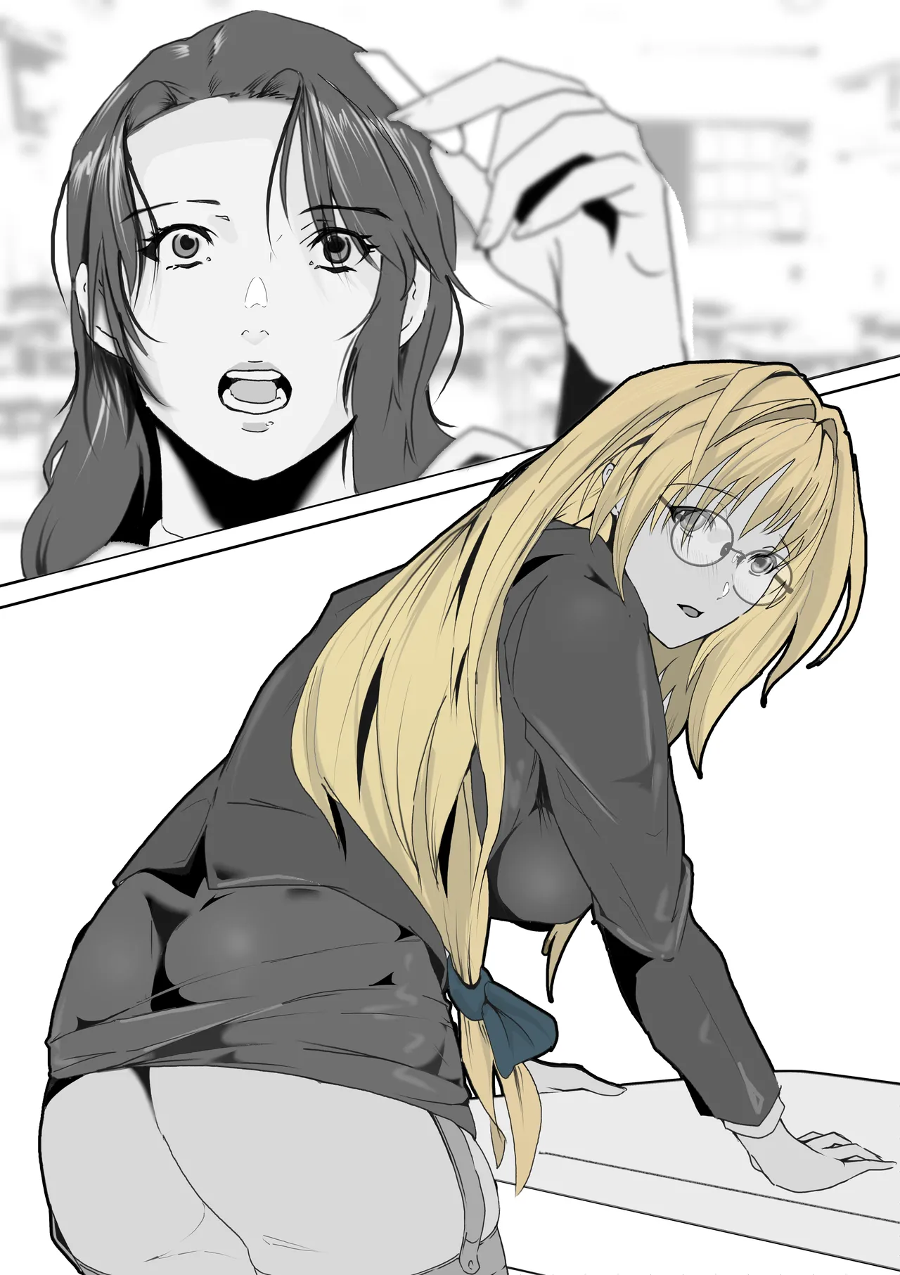 Manga Page 935