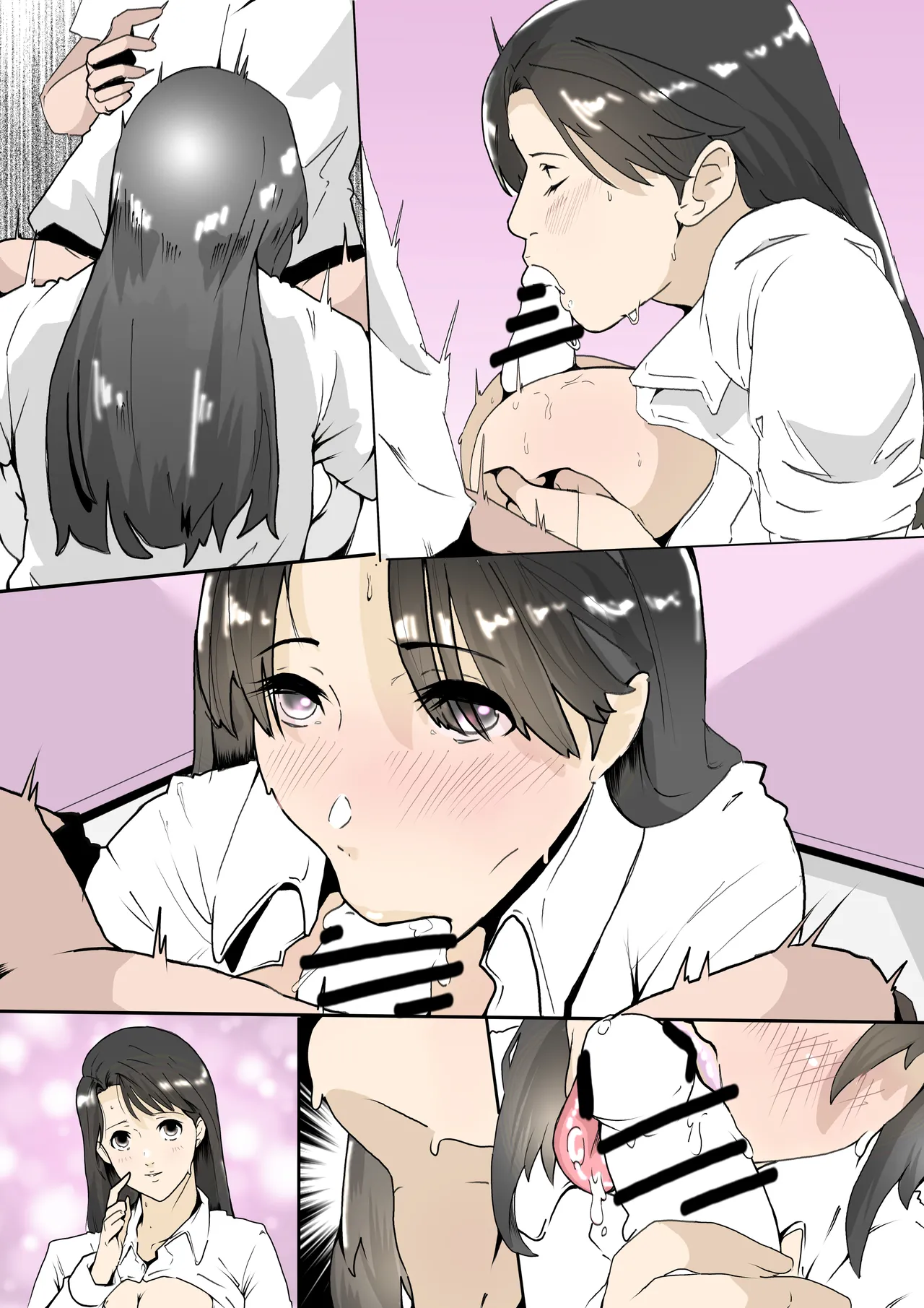 Manga Page 967