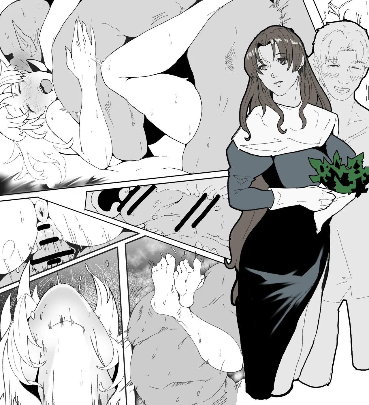Manga Page 1013