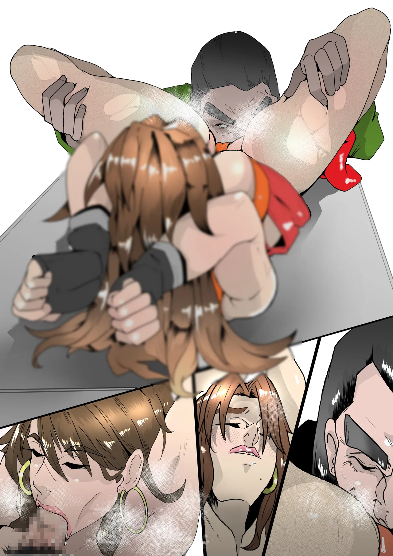 Manga Page 1045