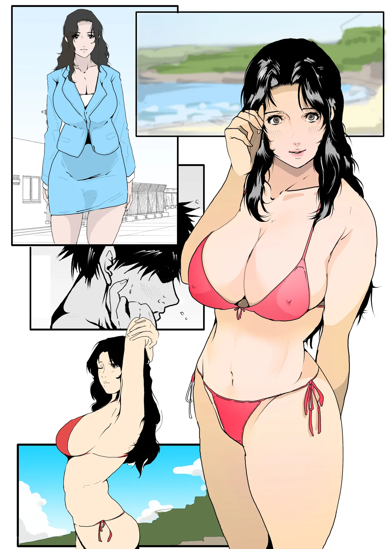 Manga Page 1054