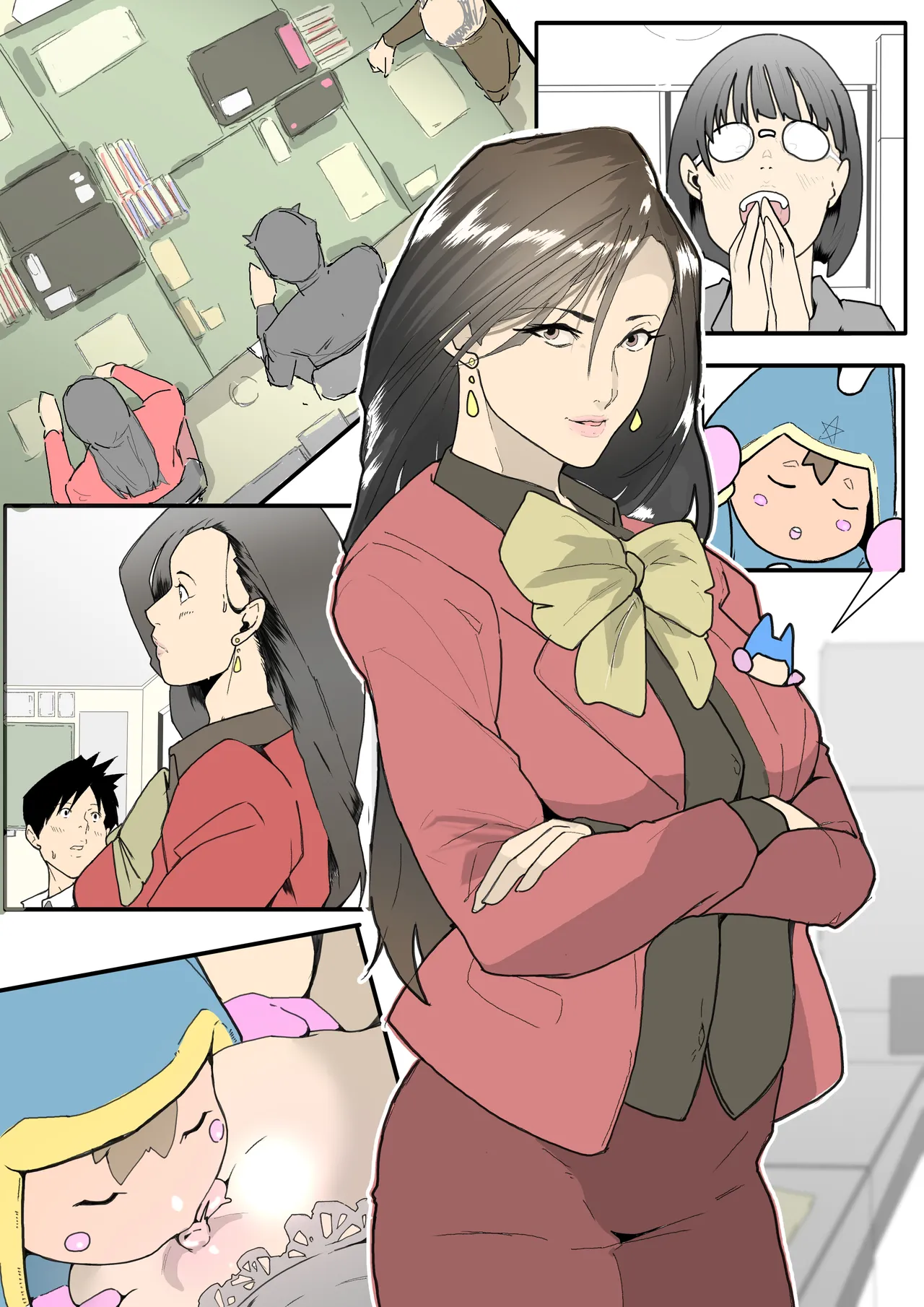 Manga Page 1067